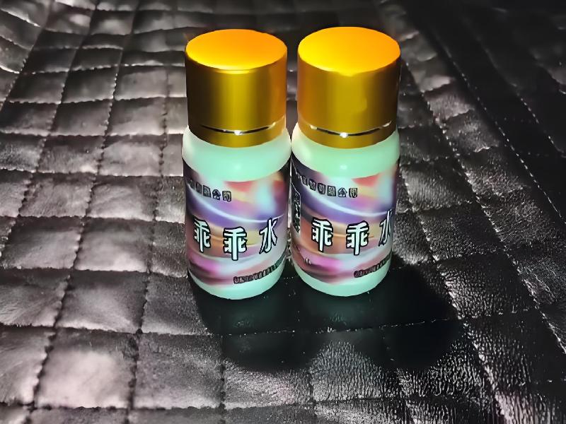 女士专用红蜘蛛3114-5t型号